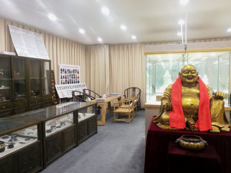 鉴定公司总部珍贝大厦办事处